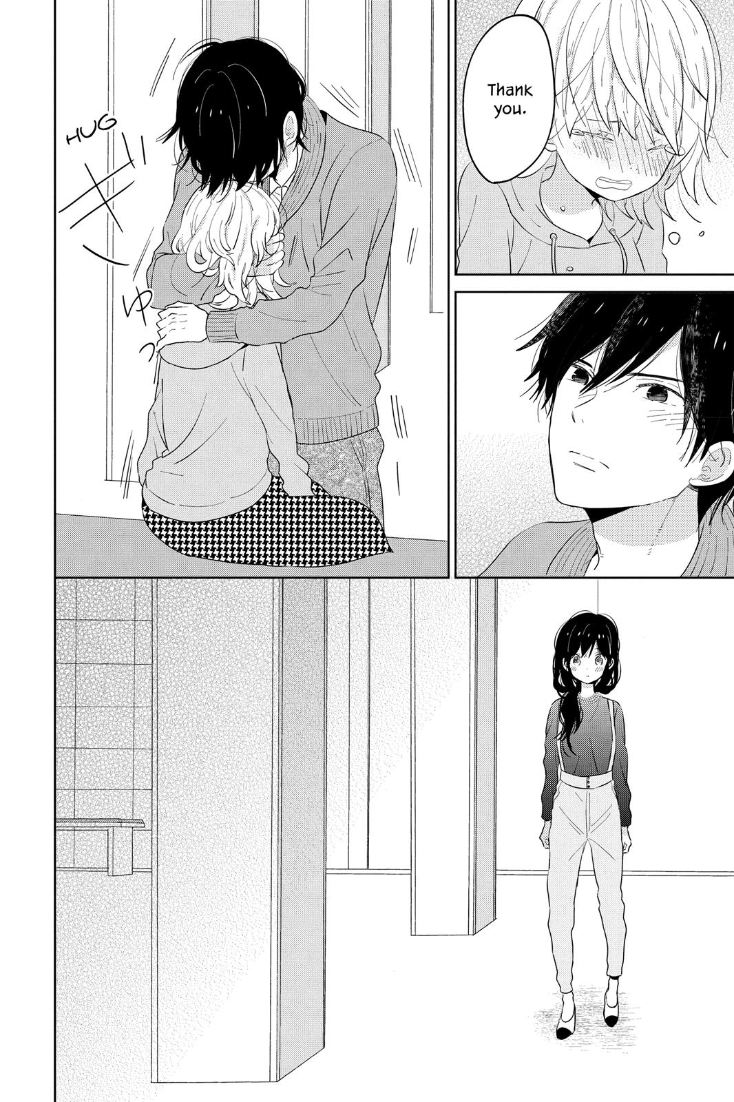 Read House of the Sun EN Manga Online