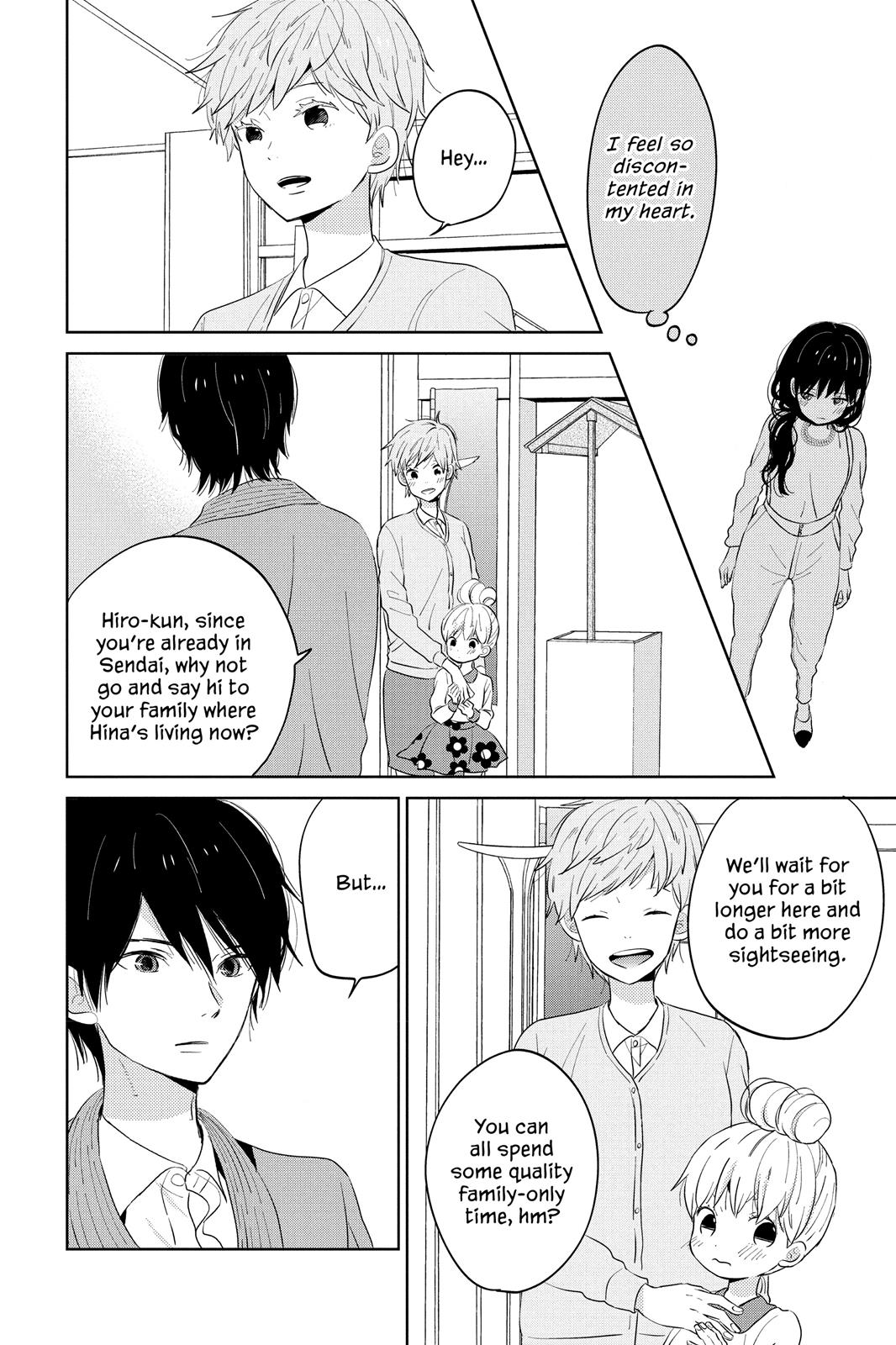 Read House of the Sun EN Manga Online