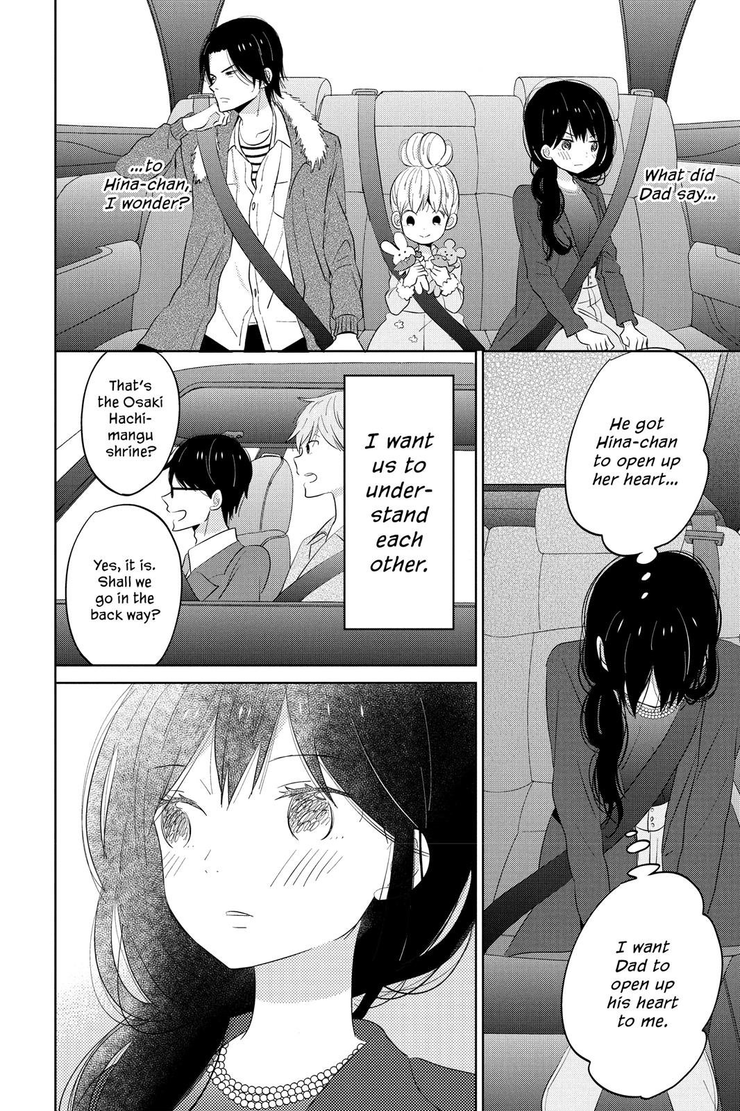 Read House of the Sun EN Manga Online