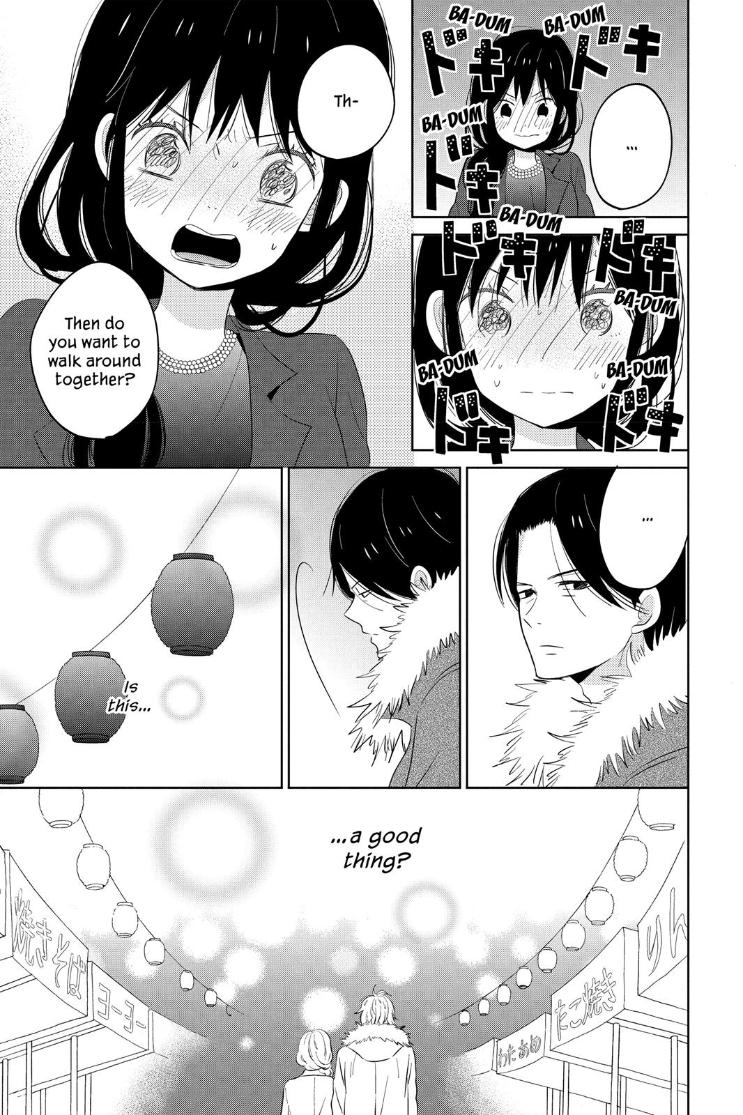 Read House of the Sun EN Manga Online