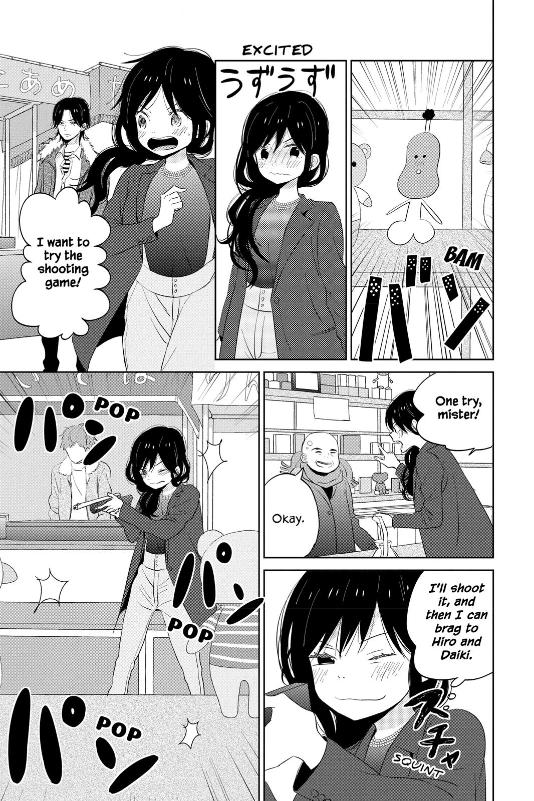 Read House of the Sun EN Manga Online