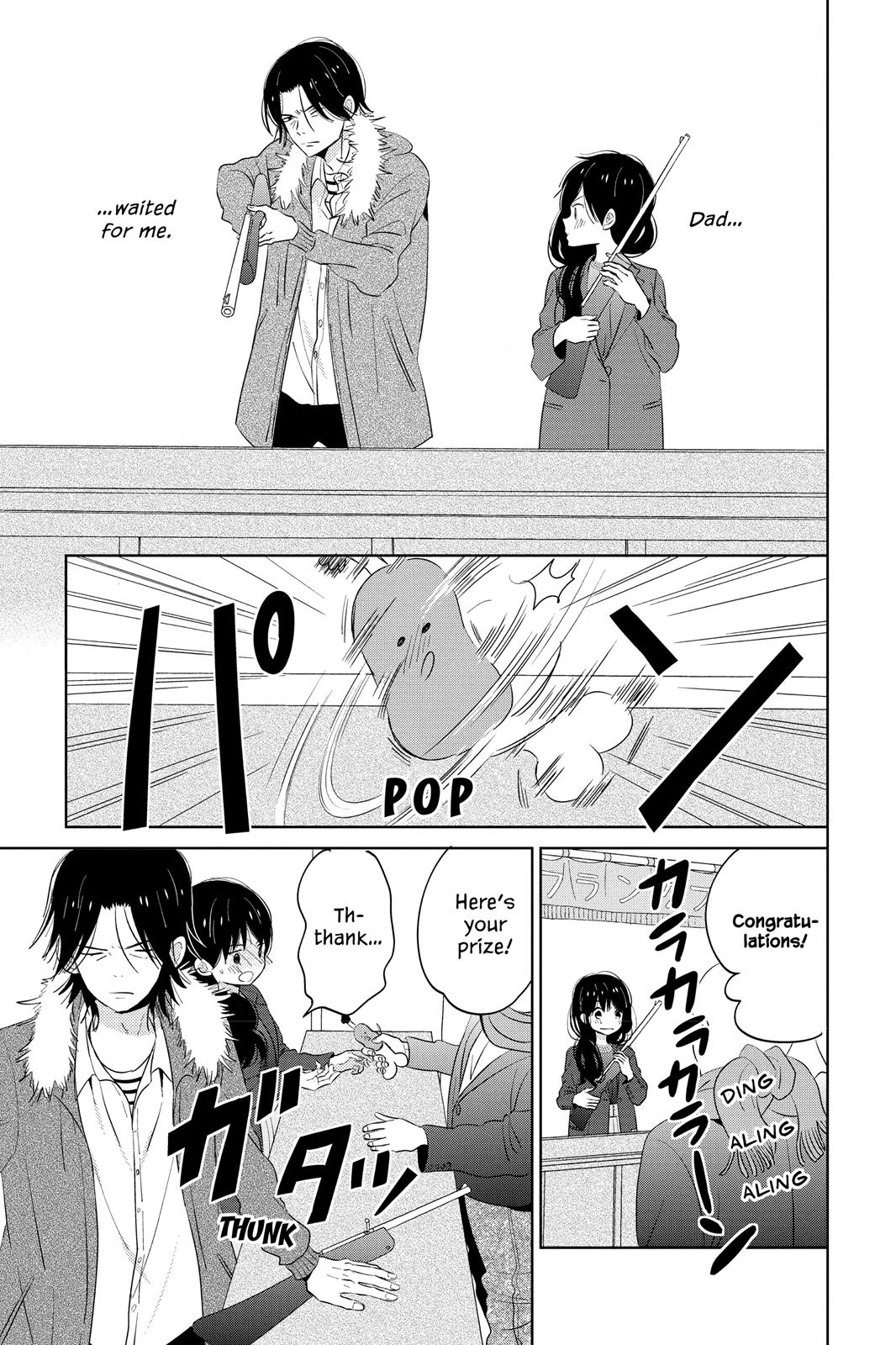 Read House of the Sun EN Manga Online