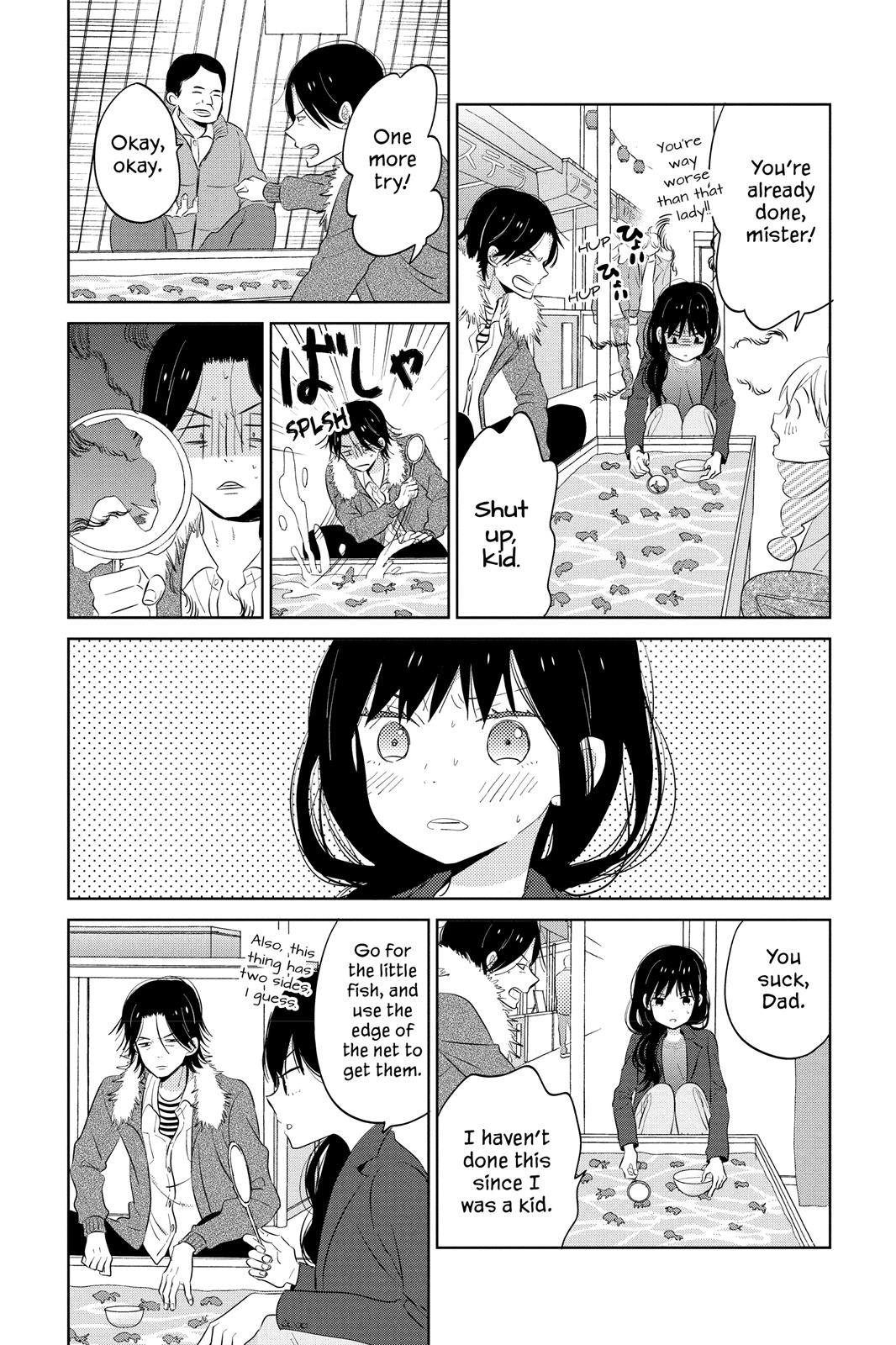 Read House of the Sun EN Manga Online