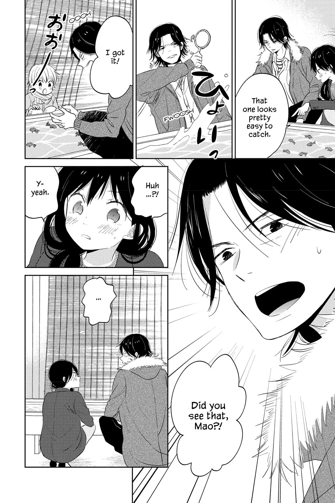 Read House of the Sun EN Manga Online