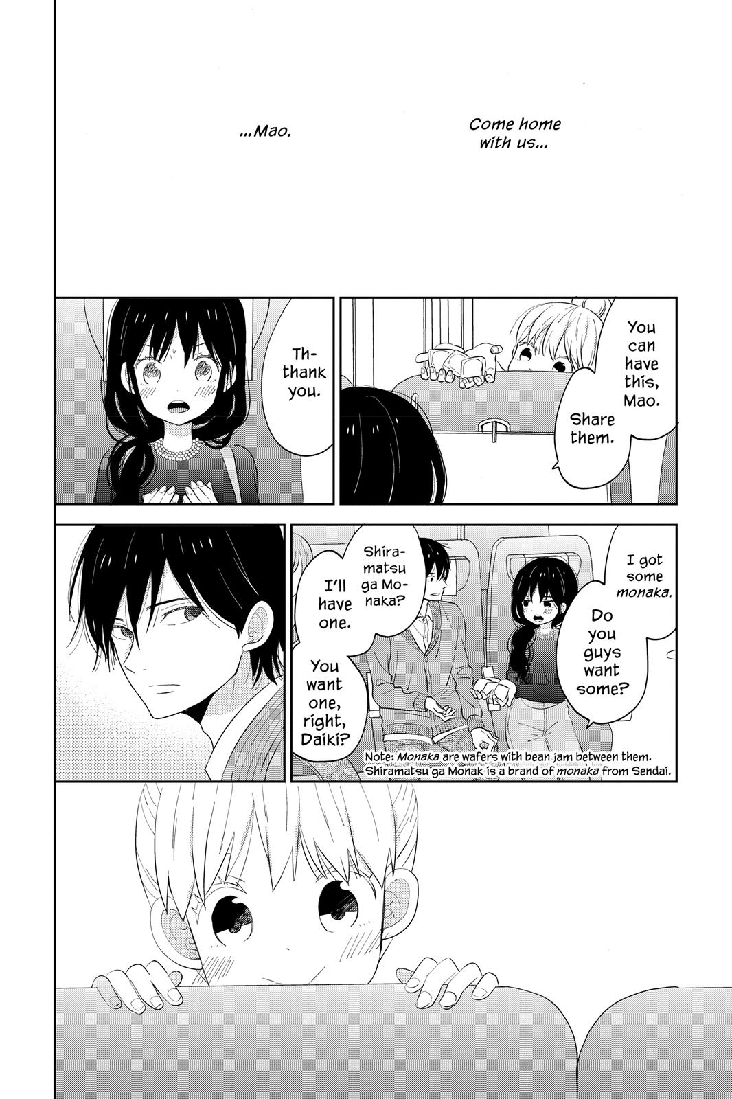 Read House of the Sun EN Manga Online