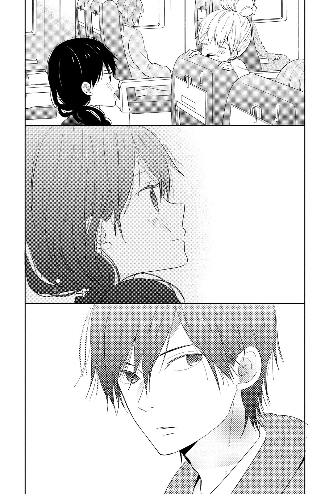 Read House of the Sun EN Manga Online