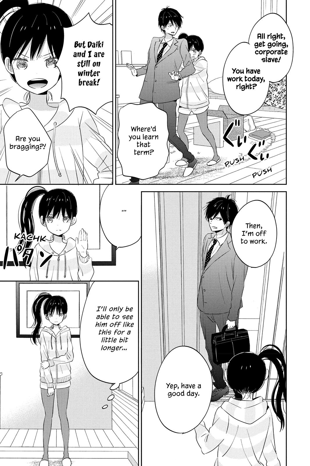 Read House of the Sun EN Manga Online