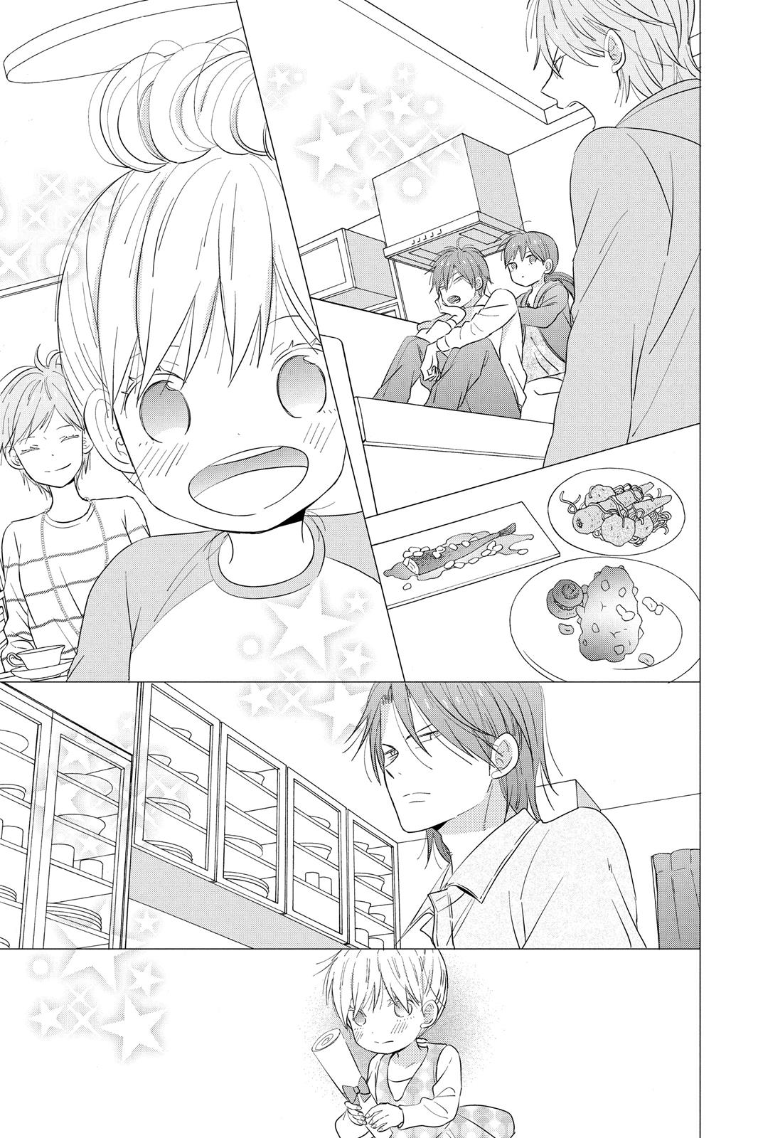 Read House of the Sun EN Manga Online