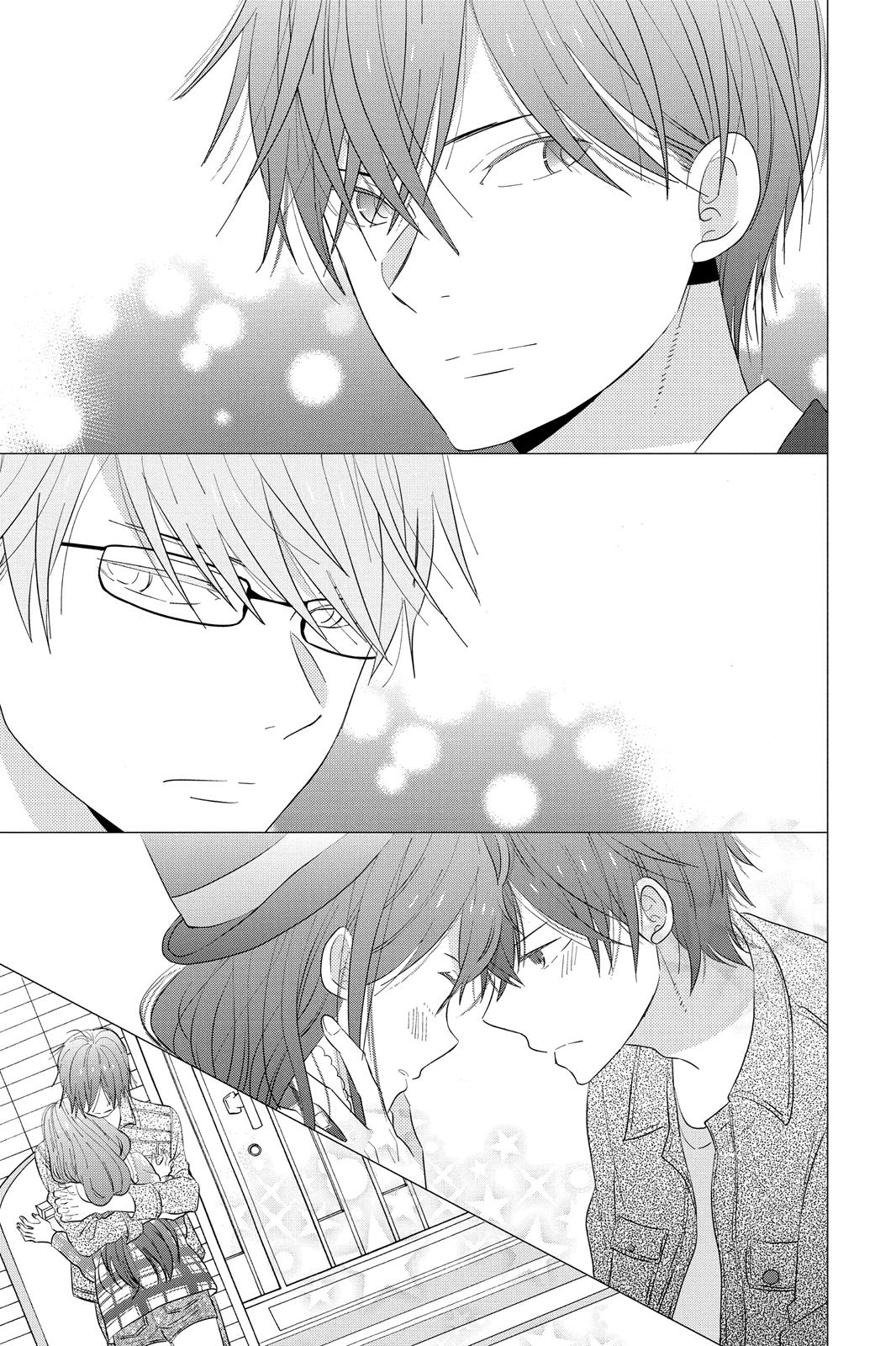 Read House of the Sun EN Manga Online