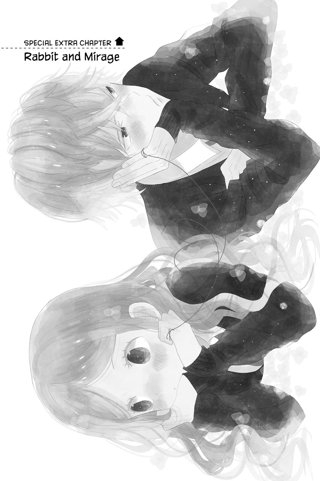 Read House of the Sun EN Manga Online