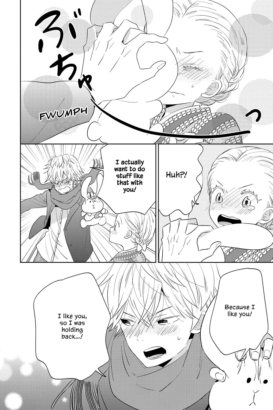 Read House of the Sun EN Manga Online