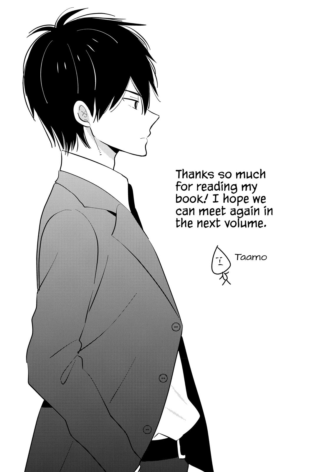 Read House of the Sun EN Manga Online