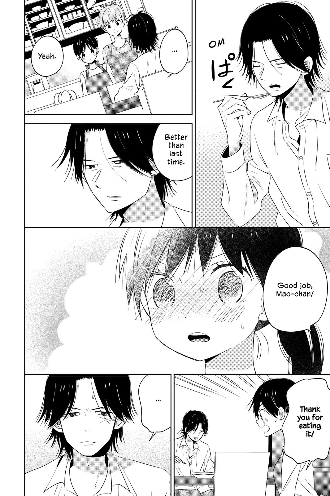 Read House of the Sun EN Manga Online