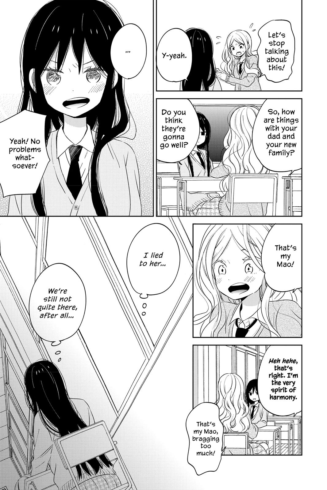 Read House of the Sun EN Manga Online