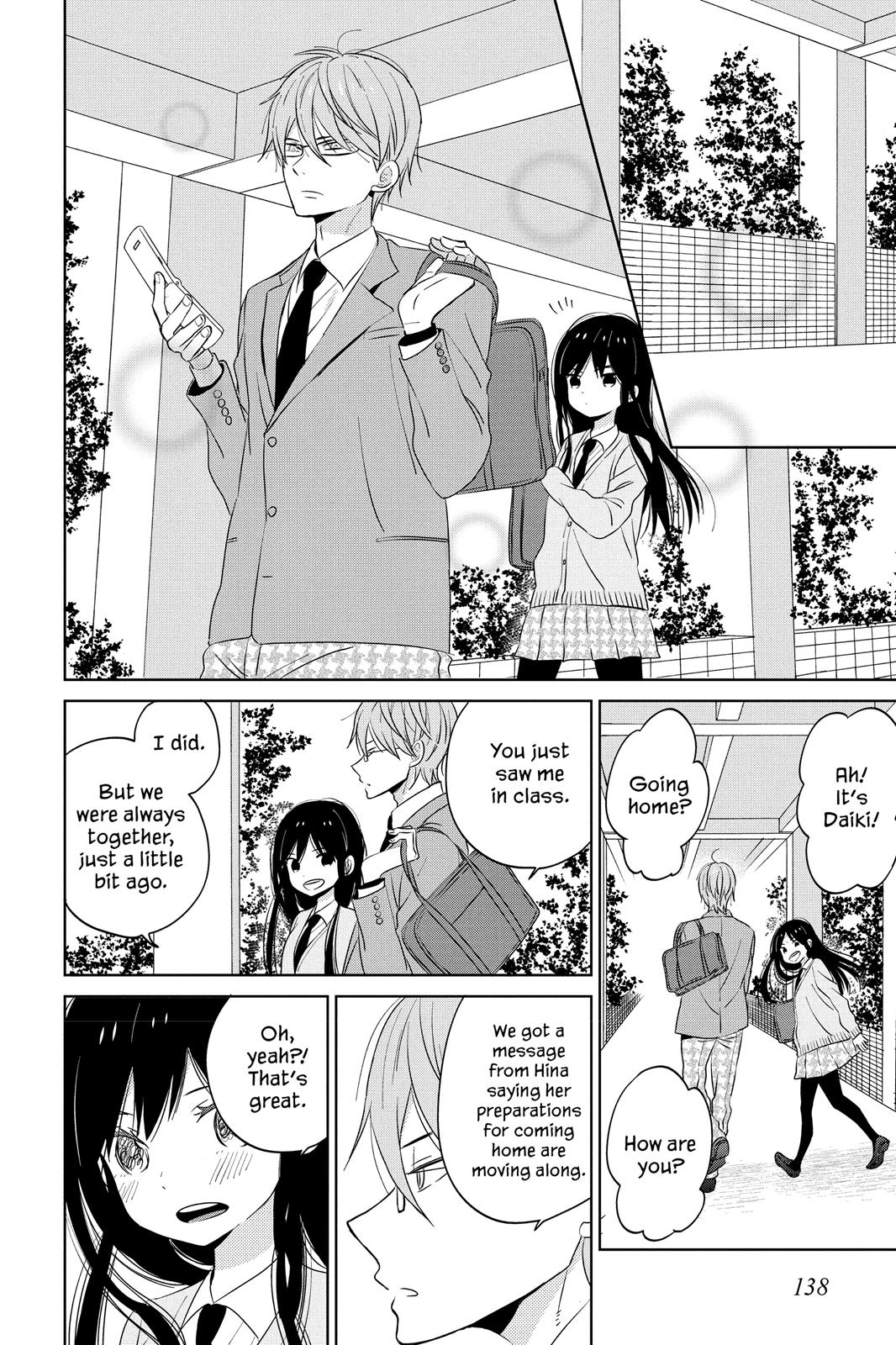 Read House of the Sun EN Manga Online