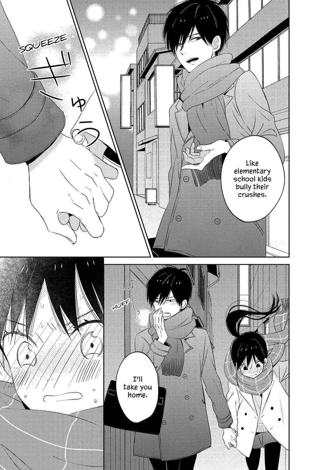 Read House of the Sun EN Manga Online