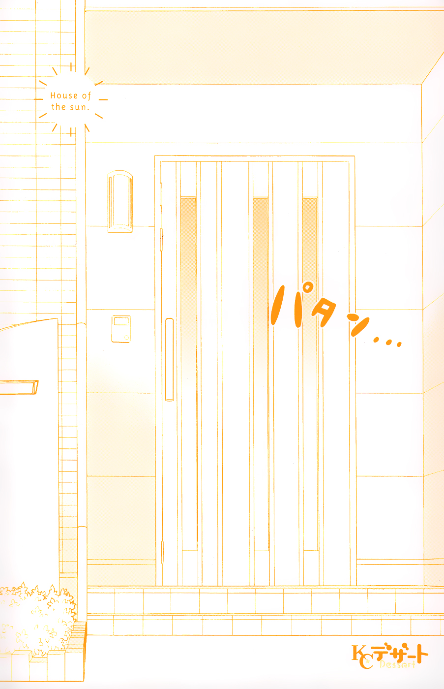 Read House of the Sun EN Manga Online