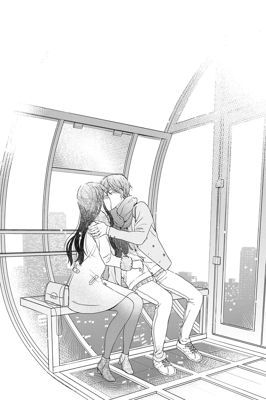 Read House of the Sun EN Manga Online