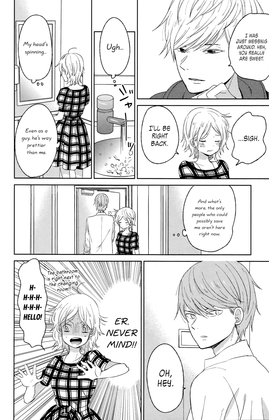 Read House of the Sun EN Manga Online