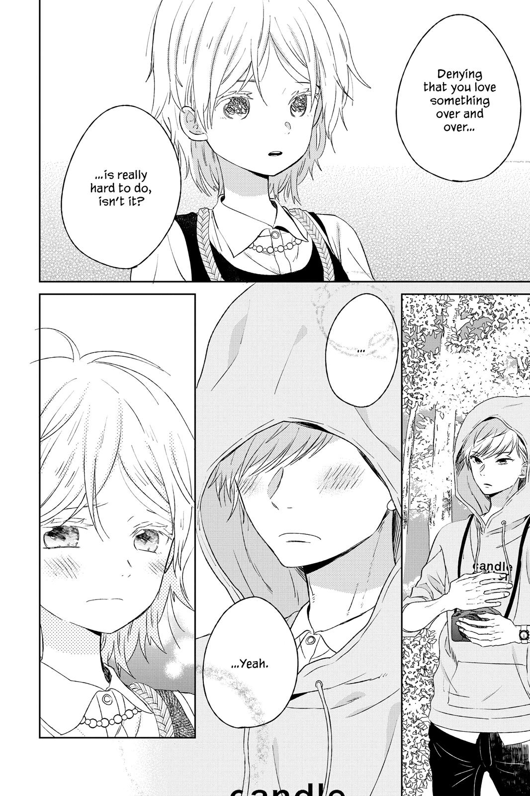 Read House of the Sun EN Manga Online