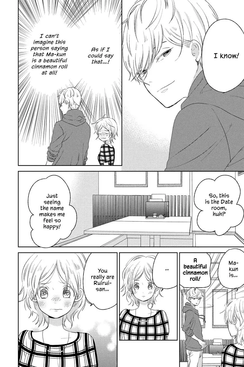 Read House of the Sun EN Manga Online