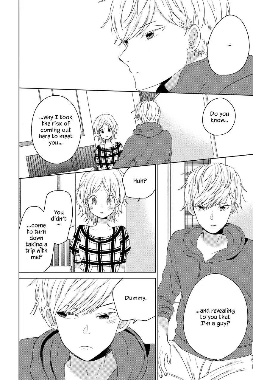 Read House of the Sun EN Manga Online