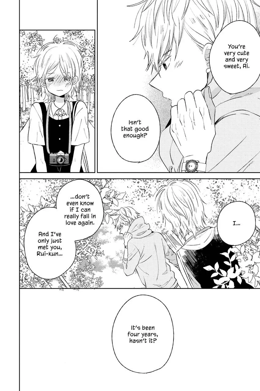 Read House of the Sun EN Manga Online