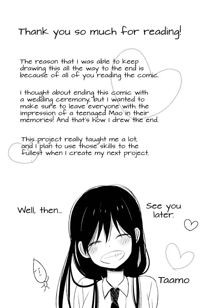 Read House of the Sun EN Manga Online