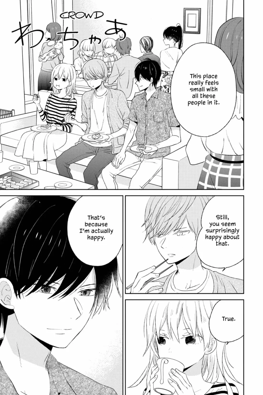 Read House of the Sun EN Manga Online