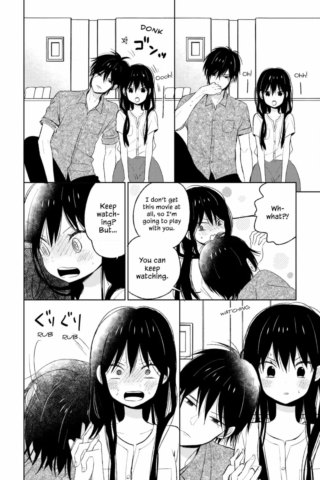 Read House of the Sun EN Manga Online