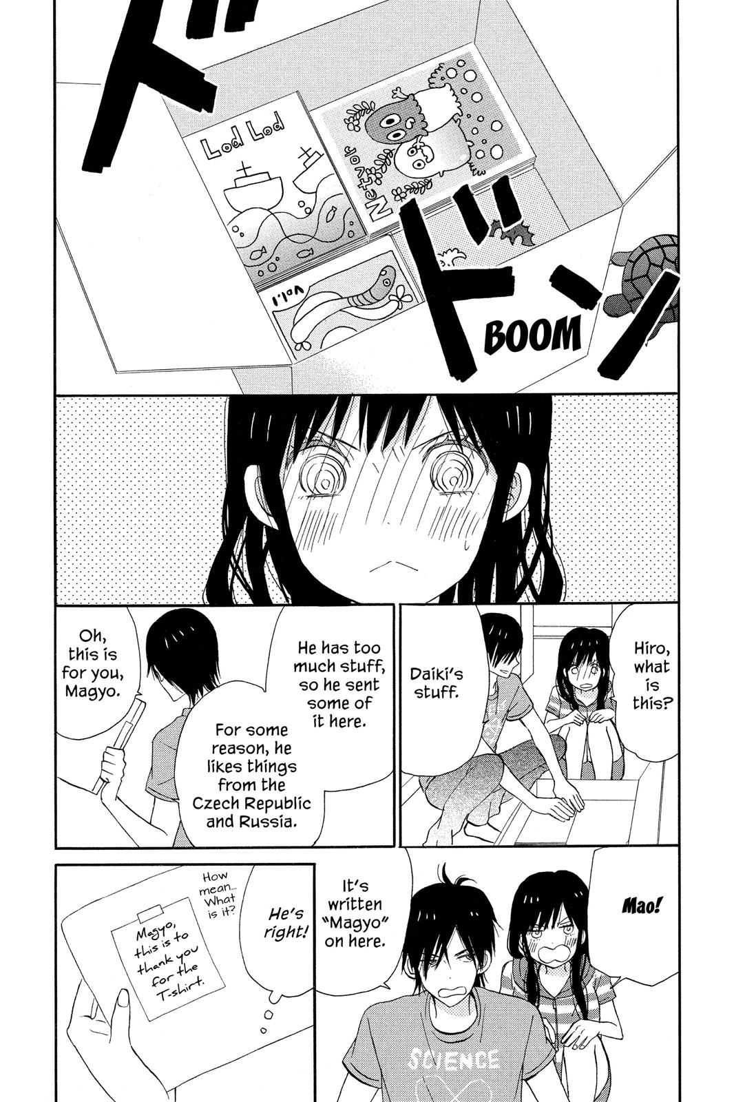Read House of the Sun EN Manga Online