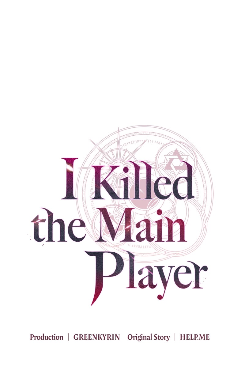 Read I Killed the Main Player EN Manga Online