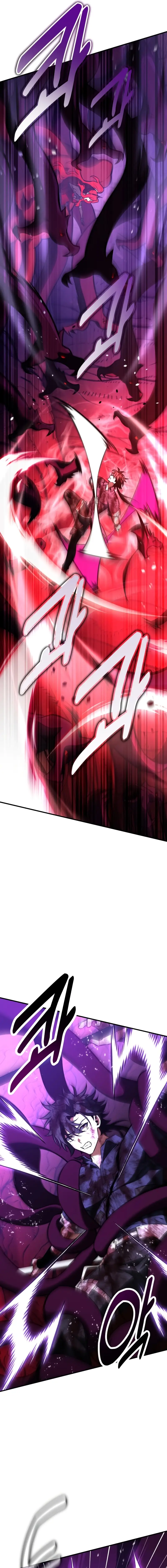 Read I Killed the Main Player EN Manga Online