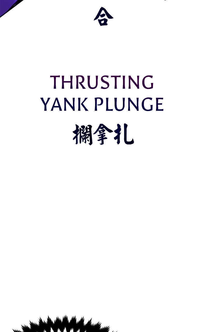 Read I Killed the Main Player EN Manga Online