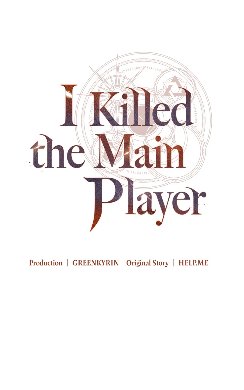 Read I Killed the Main Player EN Manga Online
