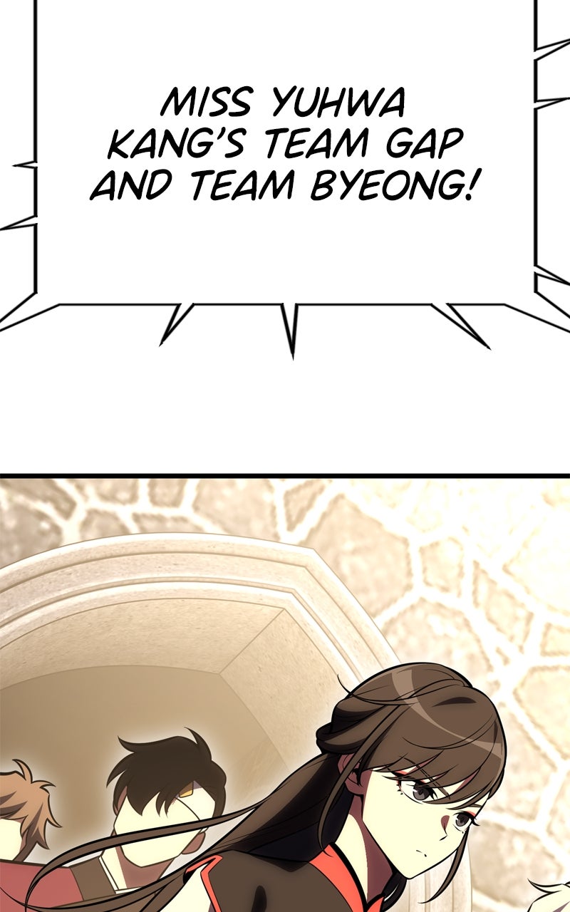 Read I Killed the Main Player EN Manga Online