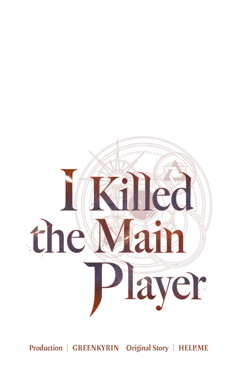 Read I Killed the Main Player EN Manga Online