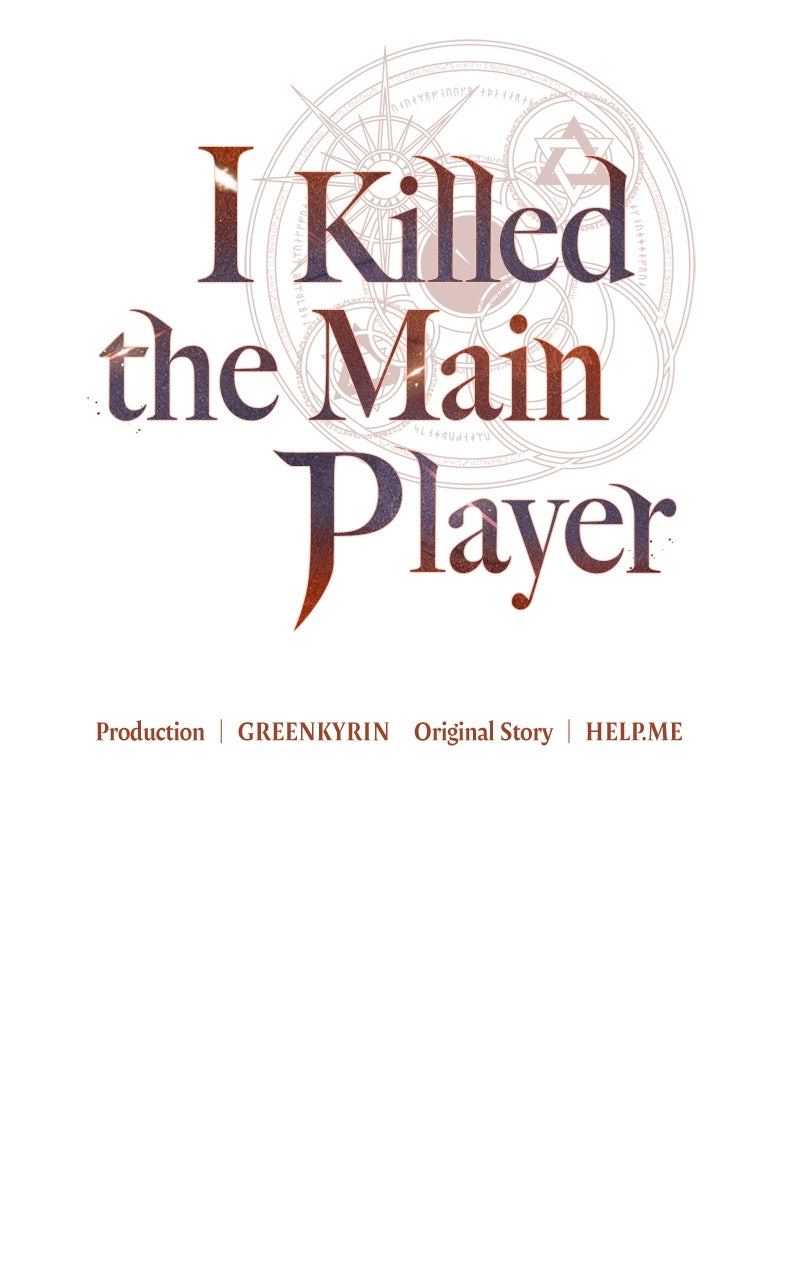 Read I Killed the Main Player EN Manga Online