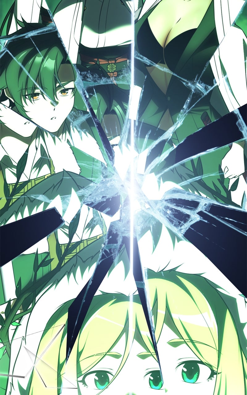 Read I Killed the Main Player EN Manga Online