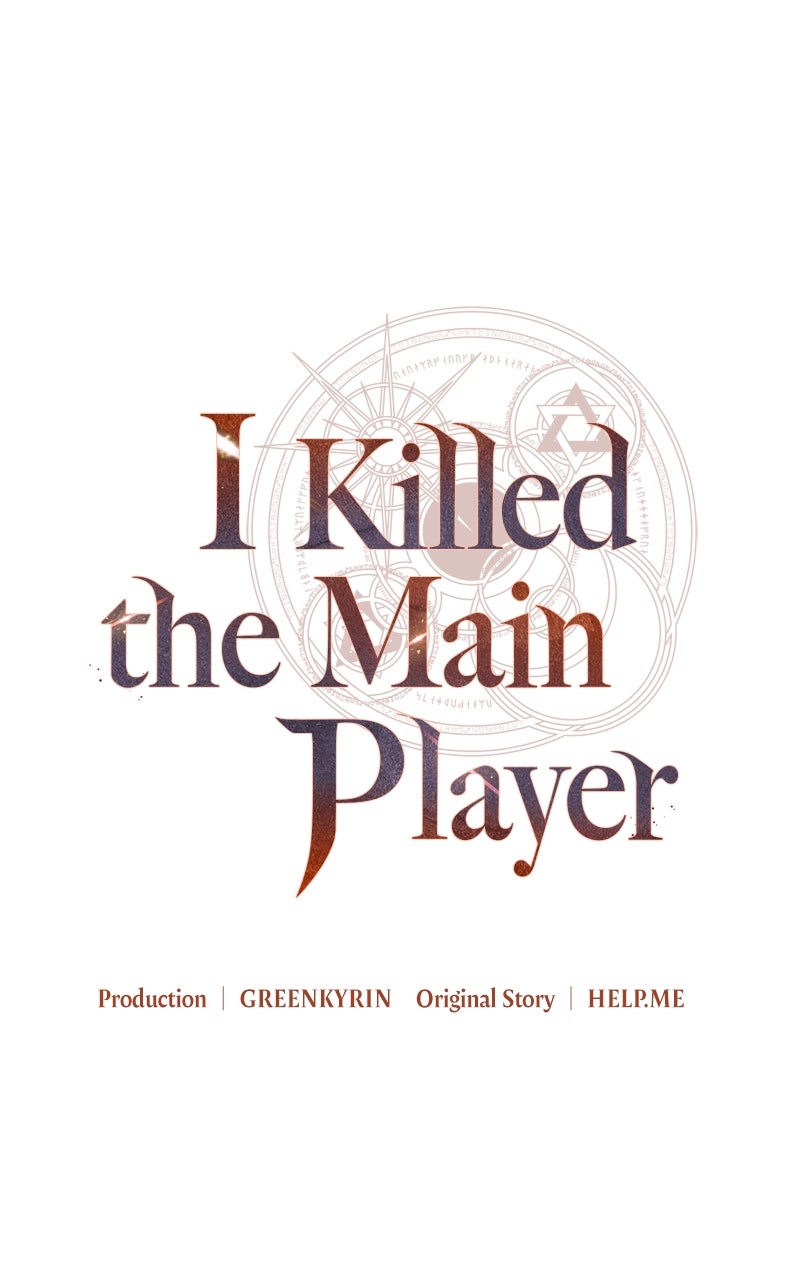 Read I Killed the Main Player EN Manga Online