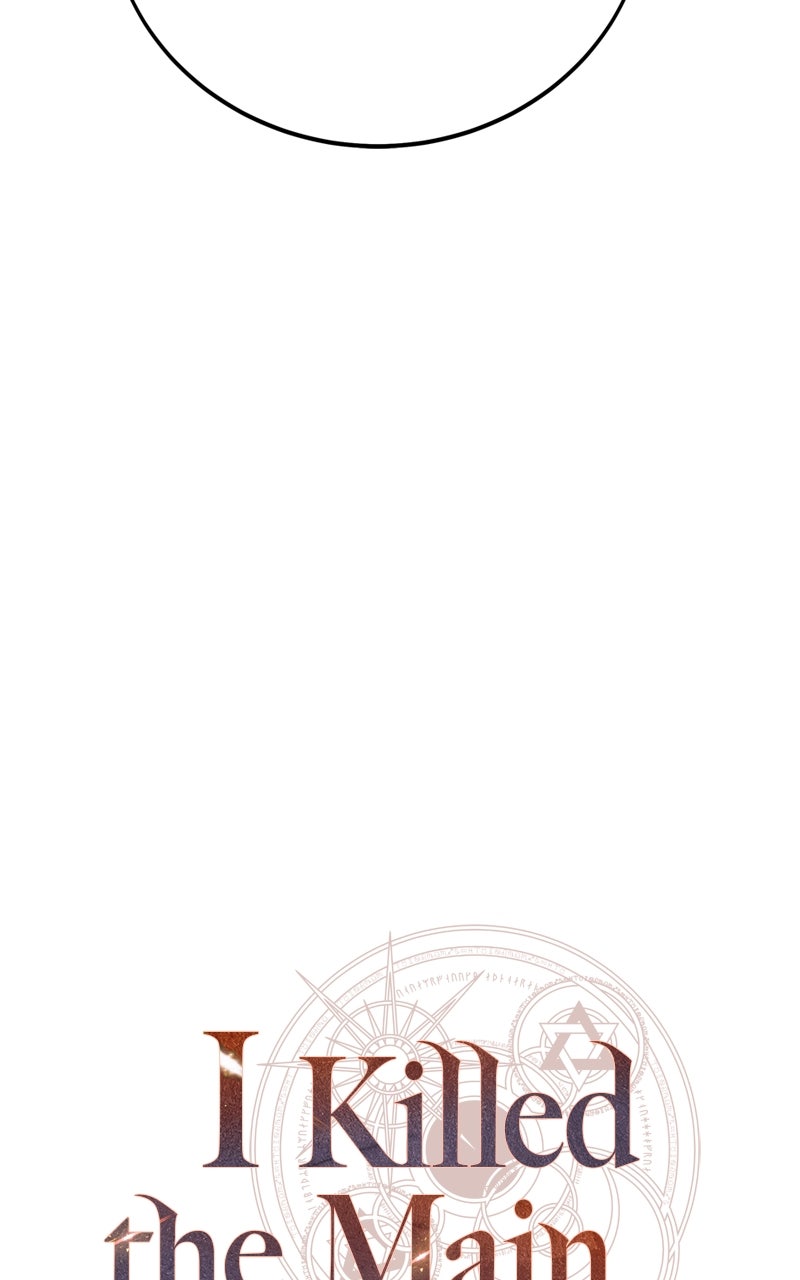 Read I Killed the Main Player EN Manga Online