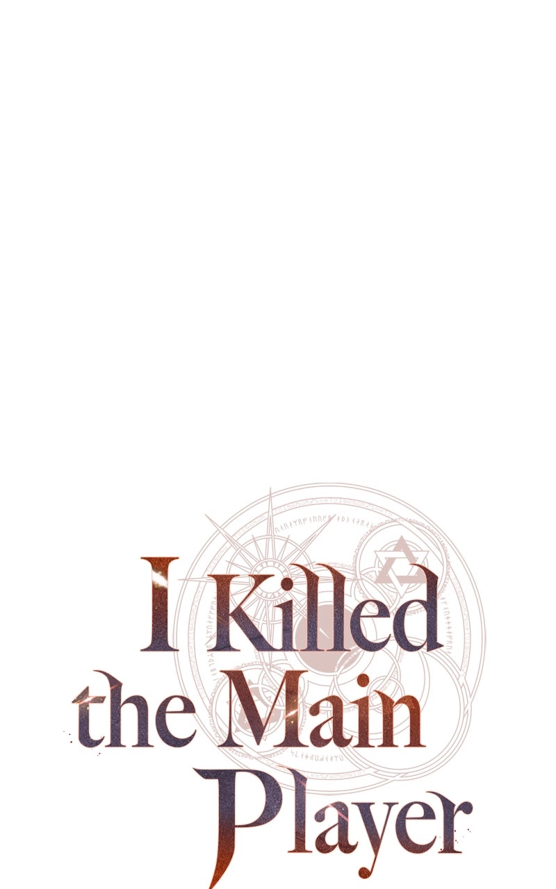 Read I Killed the Main Player EN Manga Online