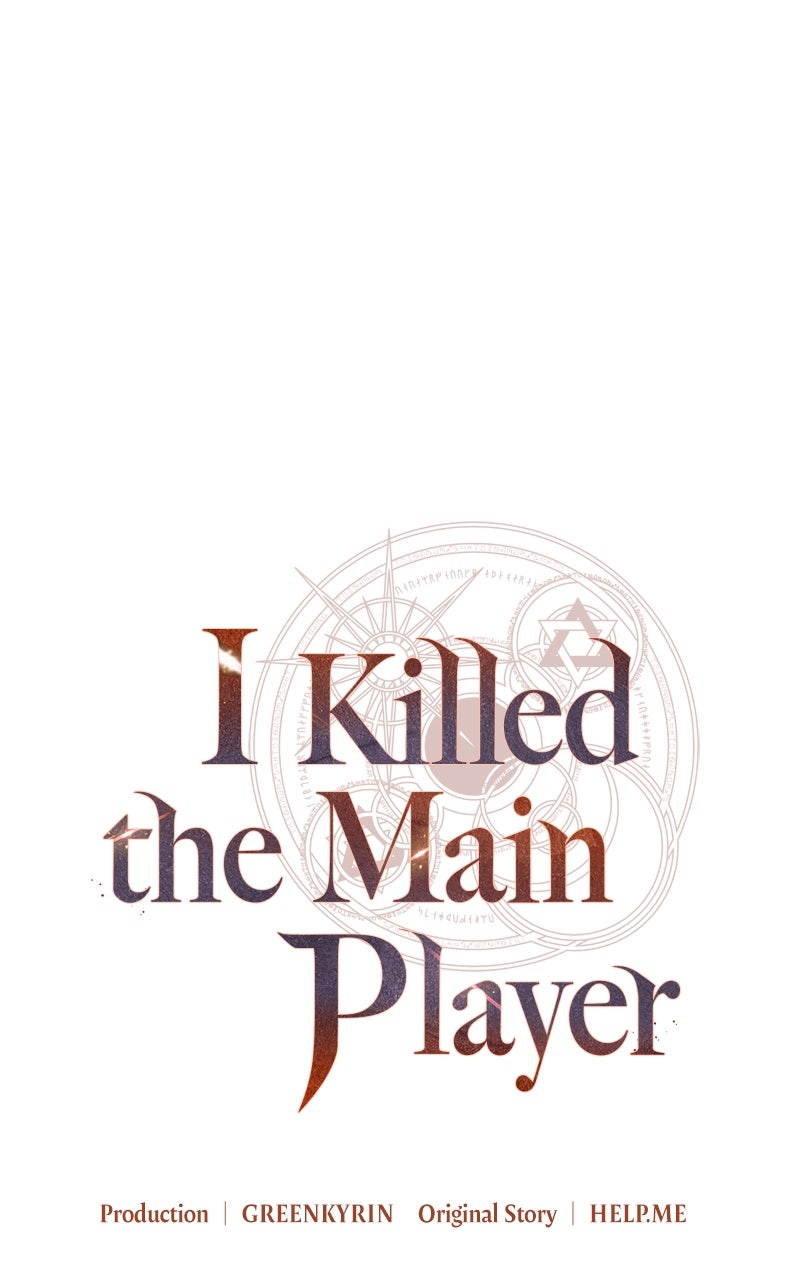 Read I Killed the Main Player EN Manga Online