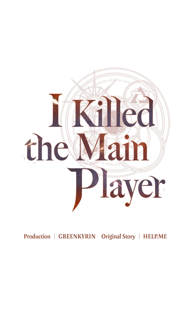Read I Killed the Main Player EN Manga Online