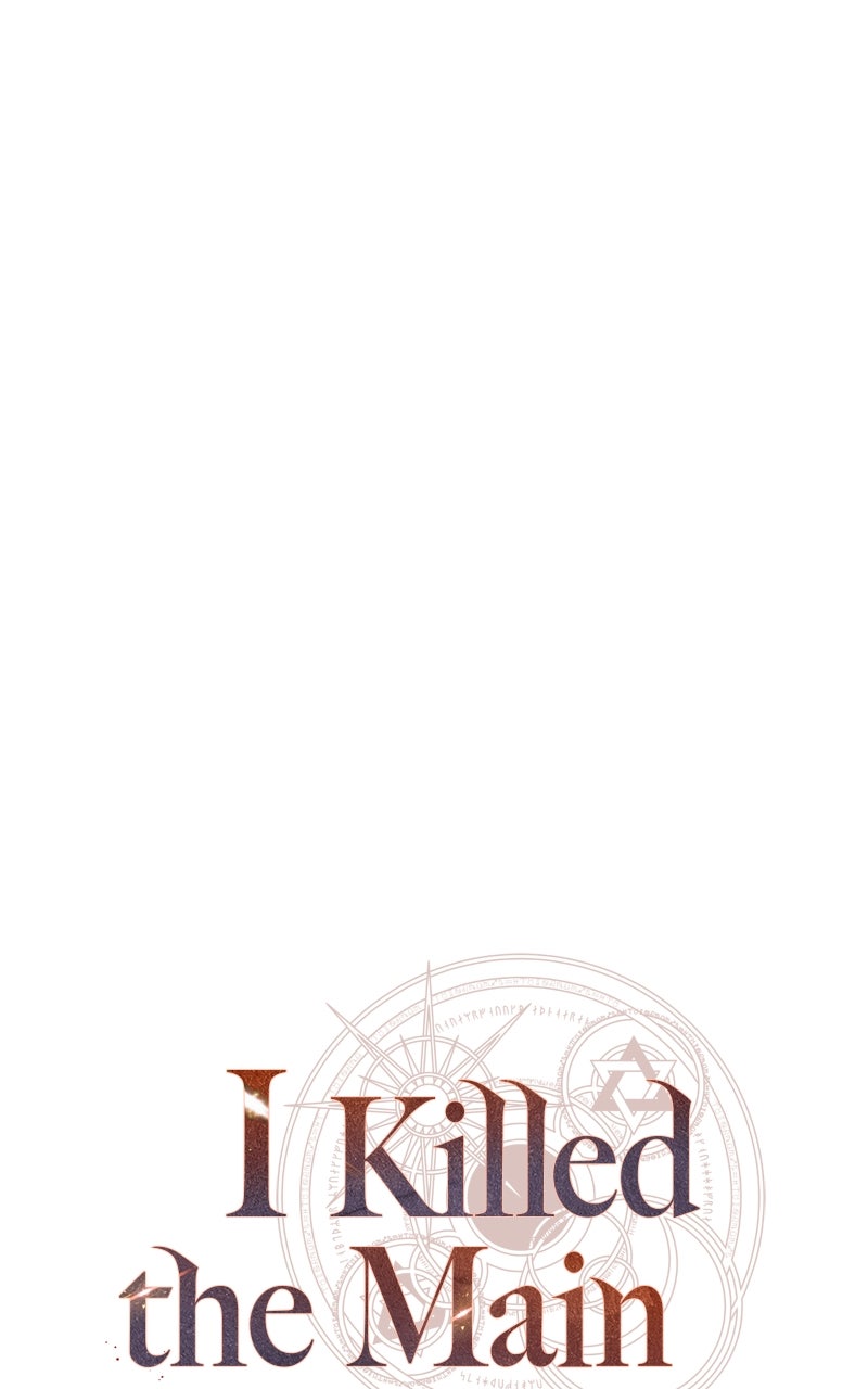 Read I Killed the Main Player EN Manga Online