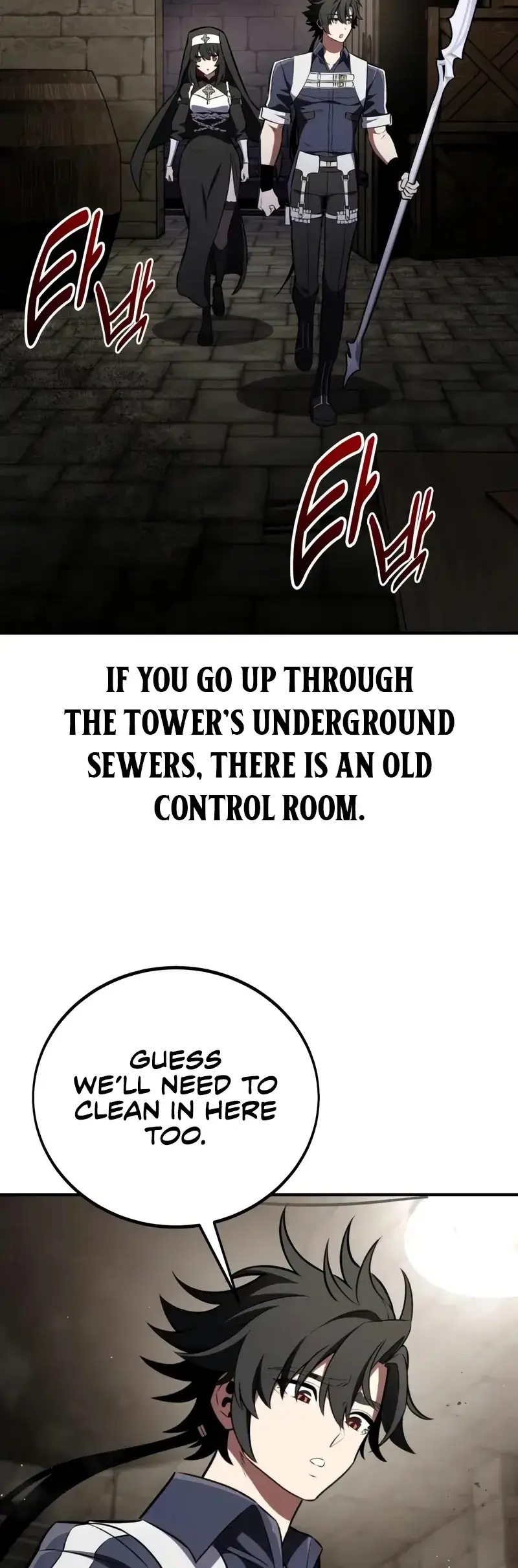 Read I Killed the Main Player EN Manga Online