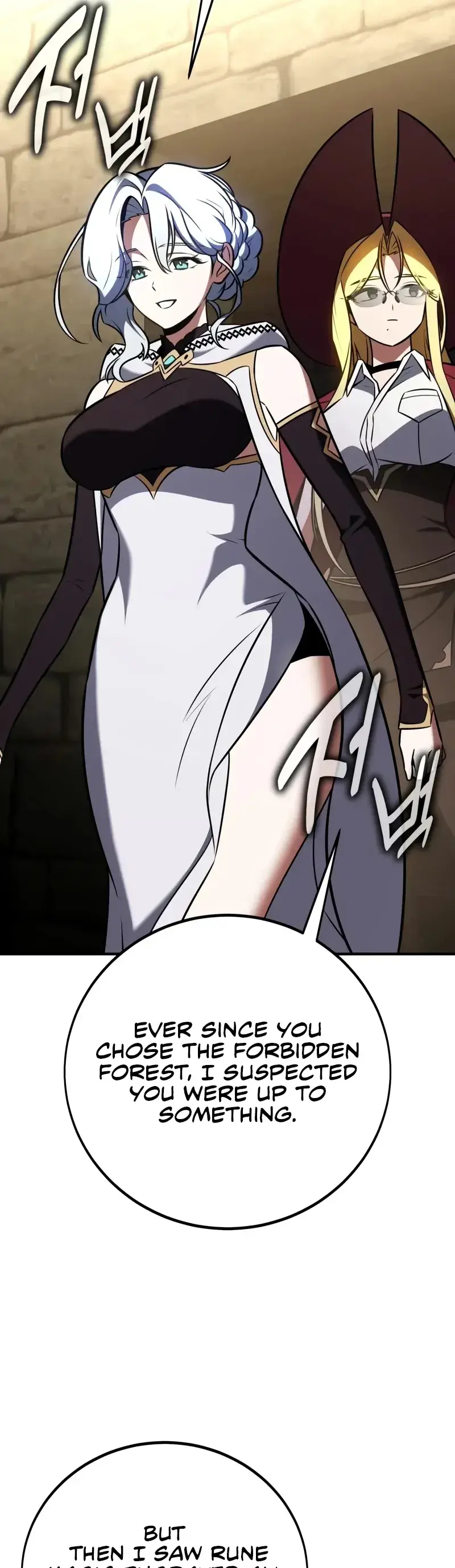 Read I Killed the Main Player EN Manga Online