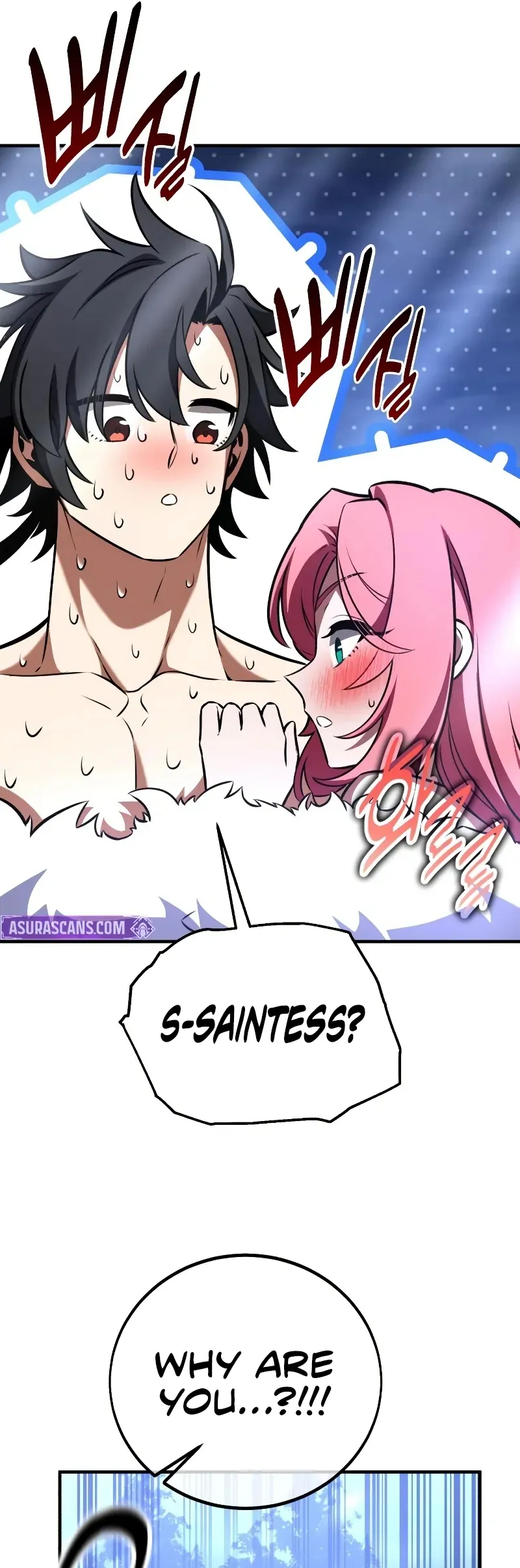 Read I Killed the Main Player EN Manga Online