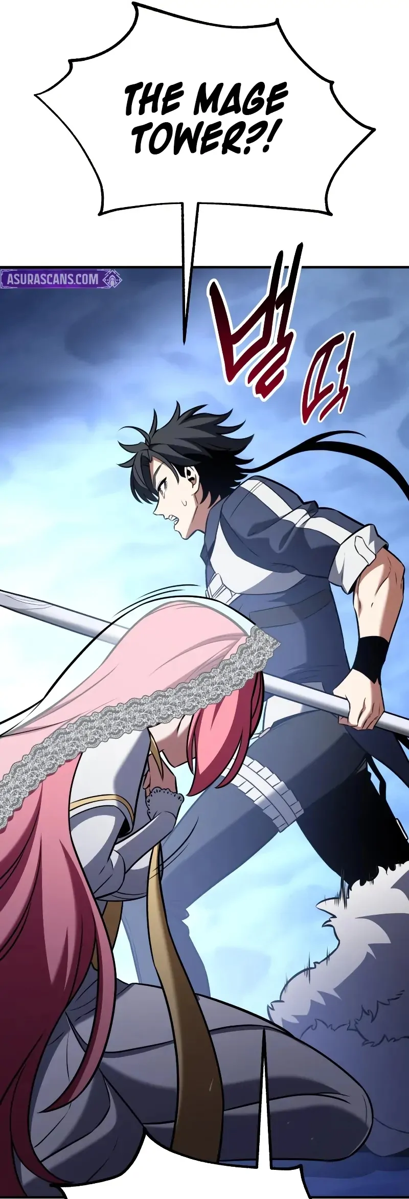 Read I Killed the Main Player EN Manga Online