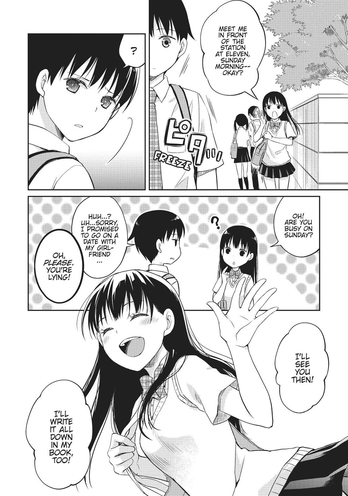 Read I Want to Eat Your Pancreas EN Manga Online